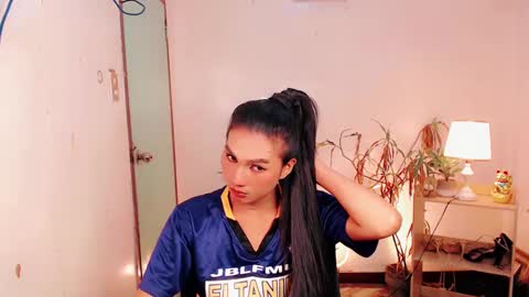 sam online show from December 3, 4:06 pm