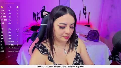 Liah Santos online show from December 7, 6:26 pm