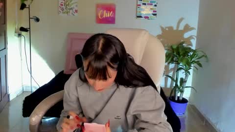 Sarah Ramirez online show from February 27, 11:31 am