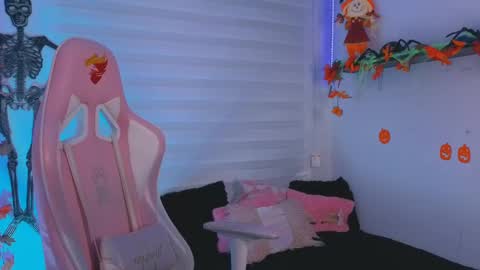 Sarah Ramirez online show from October 11, 5:17 am