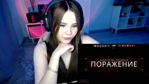 Sara online show from December 30, 1:47 pm