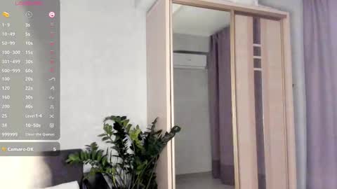 Snapshot of sarashineee chatting on October 23, 8:18 pm Sara online show from October 23, 8:18 pm