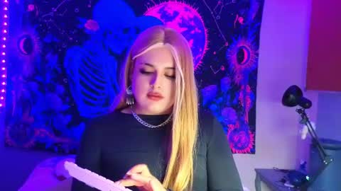 Kati online show from July 17, 8:03 pm
