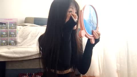 Snapshot of savannakoshiol chatting on November 11, 9:42 am Aiko online show from November 11, 9:42 am