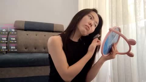 Snapshot of savannakoshiol chatting on November 29, 9:45 am Aiko online show from November 29, 9:45 am