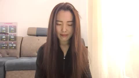 Snapshot of savannakoshiol chatting on December 5, 9:18 am Aiko online show from December 5, 9:18 am