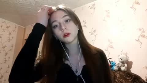 Snapshot of savannasotos chatting on September 28, 2:11 pm Sophie online show from September 28, 2:11 pm