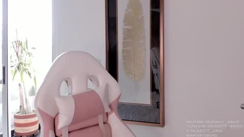 Snapshot of scarlett__baker11 chatting on March 8, 5:33 pm juli online show from March 8, 5:33 pm