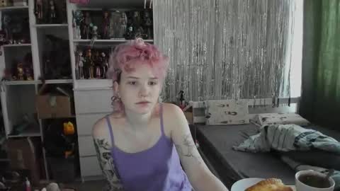 Snapshot of school_love chatting on March 22, 7:12 am Rina online show from March 22, 7:12 am