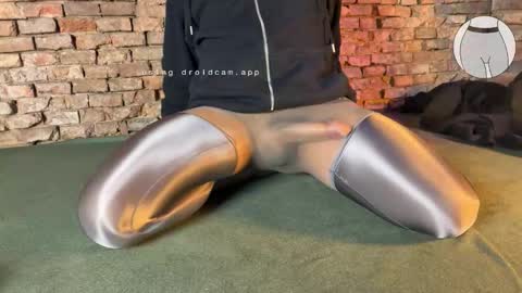 Snapshot of seamlessly chatting on November 5, 7:08 am seamlessly online show from November 5, 7:08 am