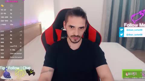 Dean Carter online show from December 22, 11:35 pm