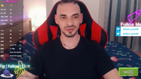 Dean Carter online show from February 25, 11:25 pm