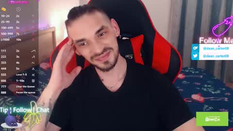 Dean Carter online show from March 7, 11:35 pm