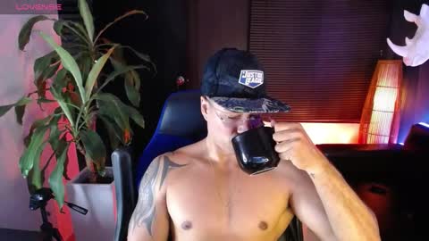 sed online show from December 13, 8:09 am