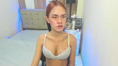 Snapshot of seductive_aliyah chatting on July 19, 12:42 pm aliyah online show from July 19, 12:42 pm