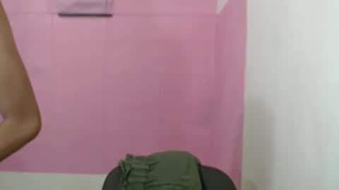 Snapshot of seductive_ejayxxx chatting on December 29, 2:10 pm Ejay is my name online show from December 29, 2:10 pm