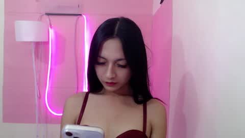 Snapshot of seductive_ejayxxx chatting on February 22, 10:51 am Ejay is my name online show from February 22, 10:51 am
