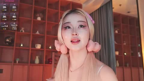 Chia online show from May 26, 3:24 am