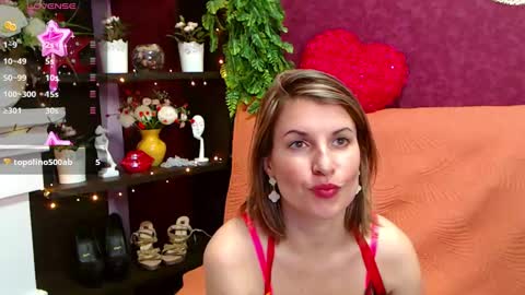 Snapshot of selena_sweetie chatting on December 7, 4:47 pm Selena online show from December 7, 4:47 pm