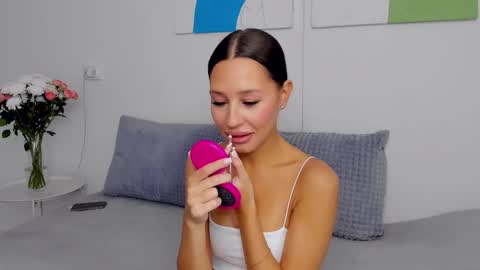 Selena online show from October 11, 7:40 am