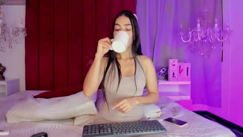 Selenee online show from November 30, 2:21 pm