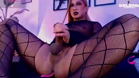 Selene online show from June 10, 1:39 am