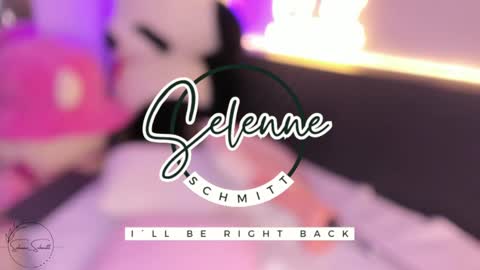 Selenne online show from December 20, 7:39 pm