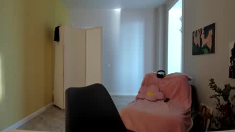 Snapshot of sen0_rita chatting on October 19, 8:59 am Ami online show from October 19, 8:59 am