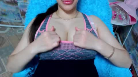 seu_cute online show from October 5, 9:18 am