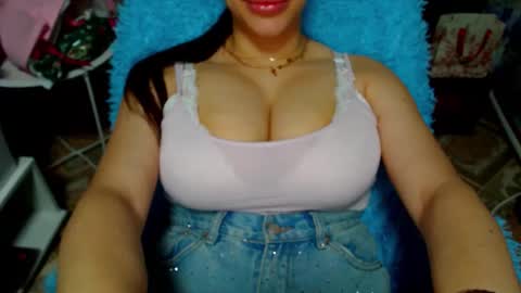 seu_cute online show from January 7, 10:51 am