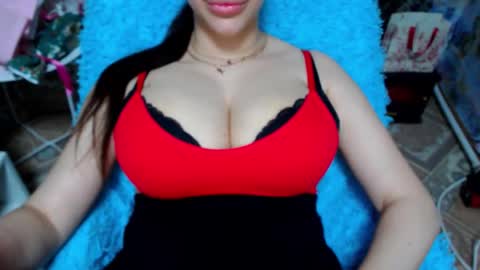 seu_cute online show from January 10, 1:35 pm