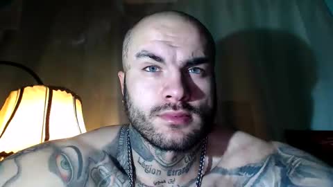 Snapshot of sevendragons1 chatting on February 14, 4:15 pm SevenDragons online show from February 14, 4:15 pm