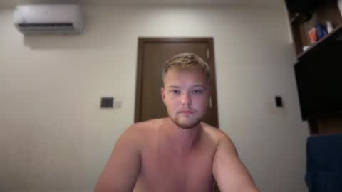 Max Leman online show from April 27, 5:33 pm