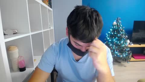Snapshot of sexxxdickbig chatting on December 28, 8:25 pm Tommy online show from December 28, 8:25 pm