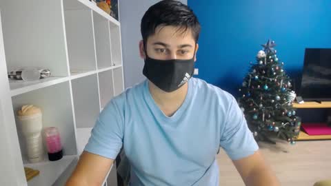 Snapshot of sexxxdickbig chatting on December 29, 6:16 pm Tommy online show from December 29, 6:16 pm