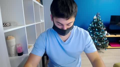 Snapshot of sexxxdickbig chatting on December 31, 6:59 am Tommy online show from December 31, 6:59 am