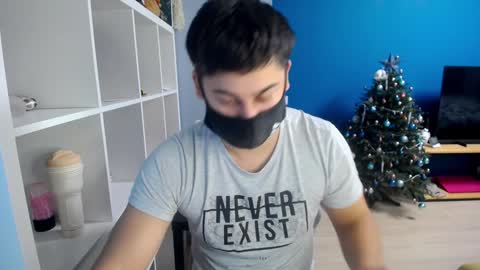 Snapshot of sexxxdickbig chatting on January 5, 7:07 pm Tommy online show from January 5, 7:07 pm