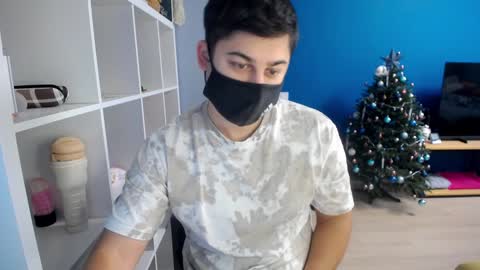 Snapshot of sexxxdickbig chatting on January 8, 8:16 am Tommy online show from January 8, 8:16 am
