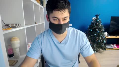 Snapshot of sexxxdickbig chatting on January 12, 7:42 pm Tommy online show from January 12, 7:42 pm