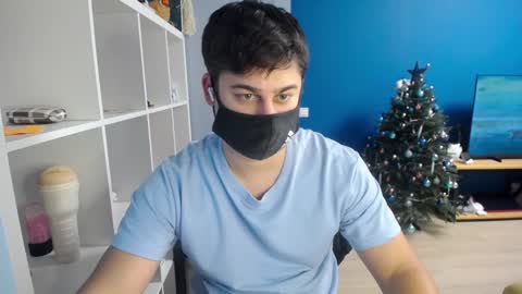 Snapshot of sexxxdickbig chatting on January 14, 3:04 pm Tommy online show from January 14, 3:04 pm