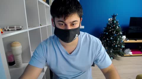 Snapshot of sexxxdickbig chatting on January 15, 7:34 pm Tommy online show from January 15, 7:34 pm