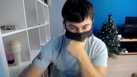 Snapshot of sexxxdickbig chatting on January 16, 6:06 pm Tommy online show from January 16, 6:06 pm