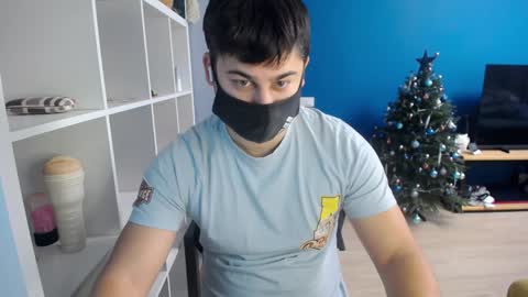 Snapshot of sexxxdickbig chatting on January 17, 7:51 am Tommy online show from January 17, 7:51 am