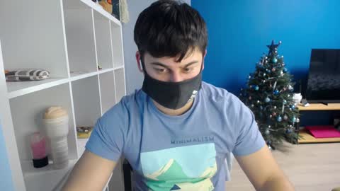 Snapshot of sexxxdickbig chatting on January 17, 3:11 pm Tommy online show from January 17, 3:11 pm