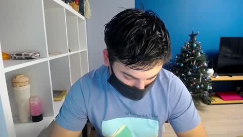 Snapshot of sexxxdickbig chatting on January 18, 3:38 pm Tommy online show from January 18, 3:38 pm