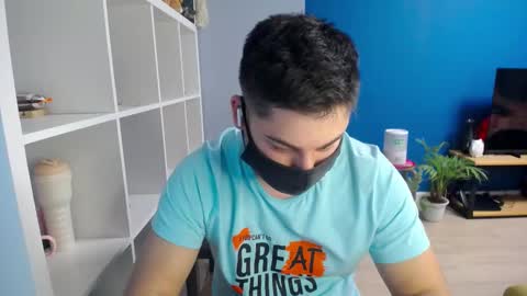 Snapshot of sexxxdickbig chatting on February 9, 7:19 pm Tommy online show from February 9, 7:19 pm