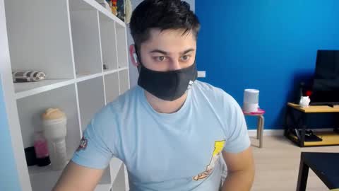 Snapshot of sexxxdickbig chatting on March 2, 2:21 pm Tommy online show from March 2, 2:21 pm
