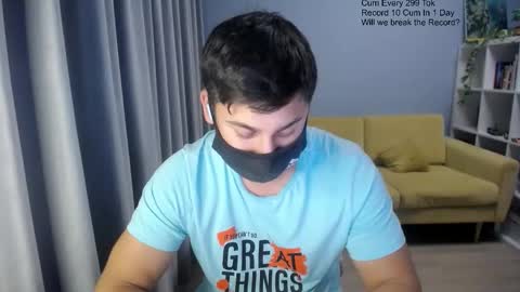 Snapshot of sexxxdickbig chatting on October 29, 7:37 pm Tommy online show from October 29, 7:37 pm