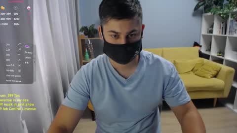 Snapshot of sexxxdickbig chatting on June 4, 7:25 am Tommy online show from June 4, 7:25 am