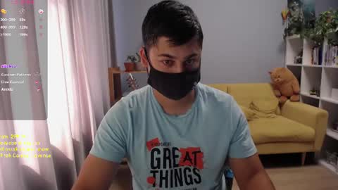 Snapshot of sexxxdickbig chatting on July 7, 6:27 am Tommy online show from July 7, 6:27 am